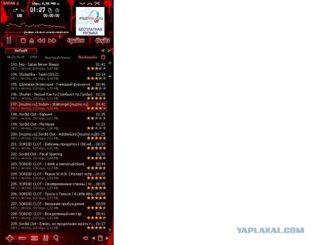 Два года назад вышла последняя версия Winamp