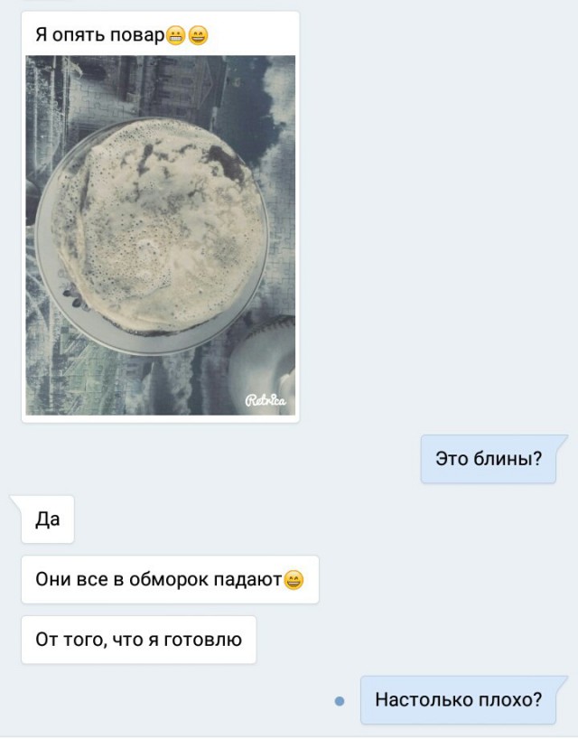 Ужасы и приколы из соцсетей 18+