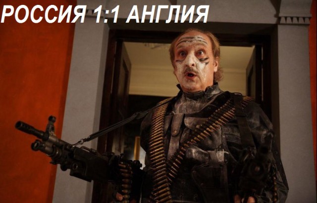 Марсель Наш