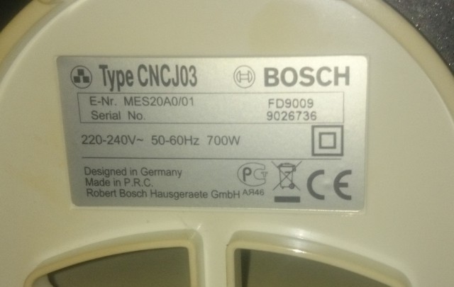 Bosch hausgerate gmbh как разобрать Заказ на услугу