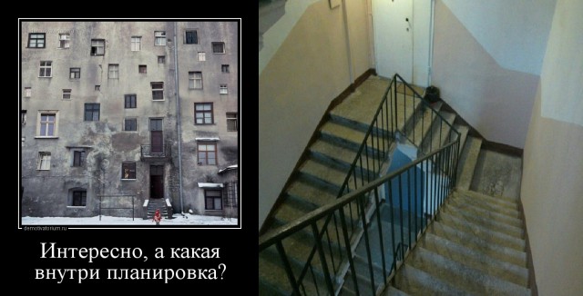 Немного позитива на выходной я начну а вы продолжите