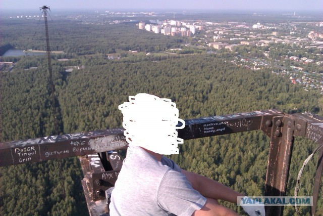 Другая Россия. Часть 2