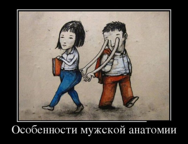 Всячина. Картинки и тексты картинками