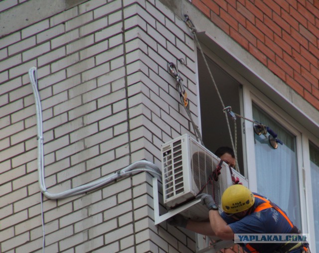 Кондиционер из за угла