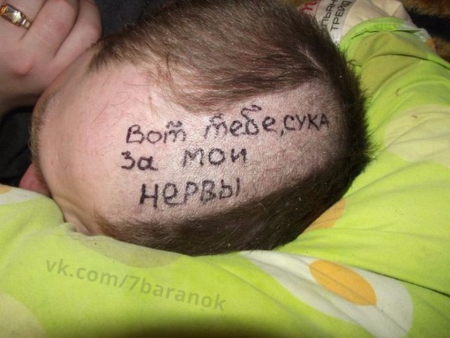 Картинки из вк