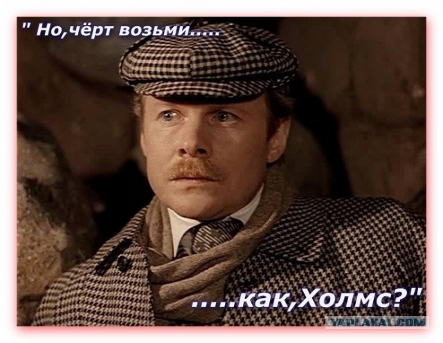 Старательная