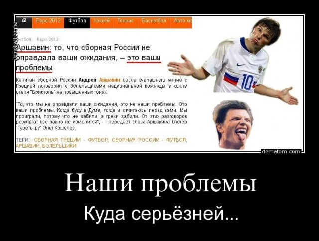 Почему жена Астахова рожала в Ницце?