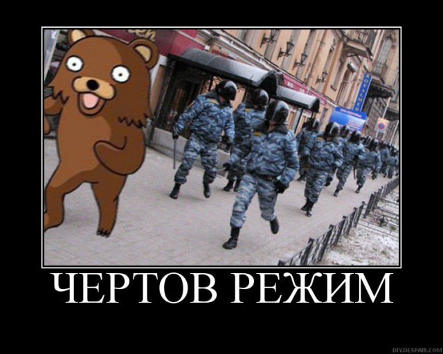 Издевательство над ребенком. Строго 18+)
