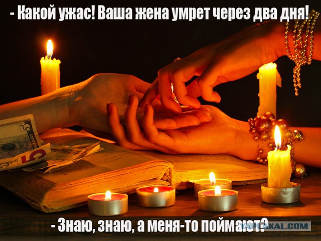 Лёгкий трэш на злободневные темы из авторских картинок