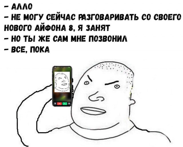 Просто юмор 21