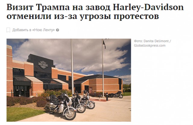 Как Ким Чен Ын учит народ работать
