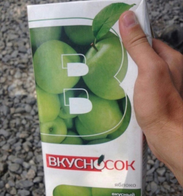 Дурацкие картинки