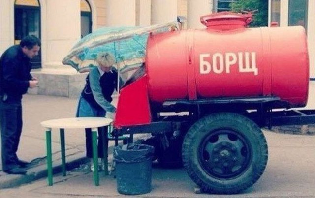 Ой, маразм, маразм,  не маразмь меня!