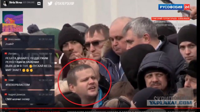 Митинг в Кемерово 27 марта 2018г