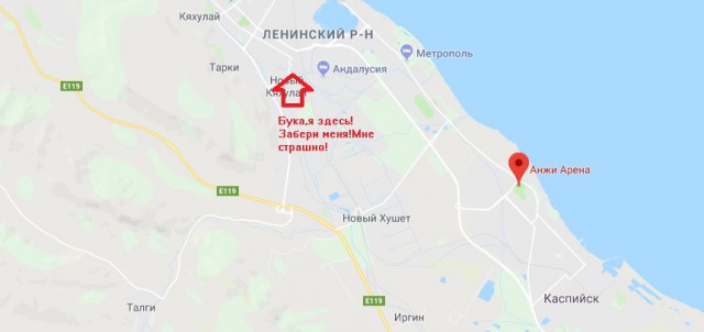 Беседка ФиС ЯПа 6