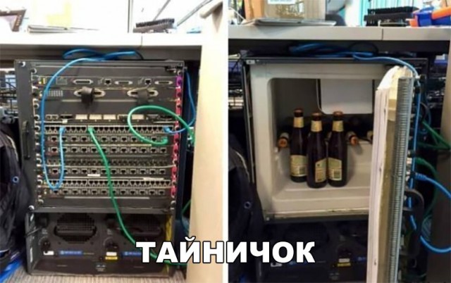 Нестандартный юмор