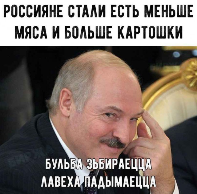 Не очень адекватный юмор