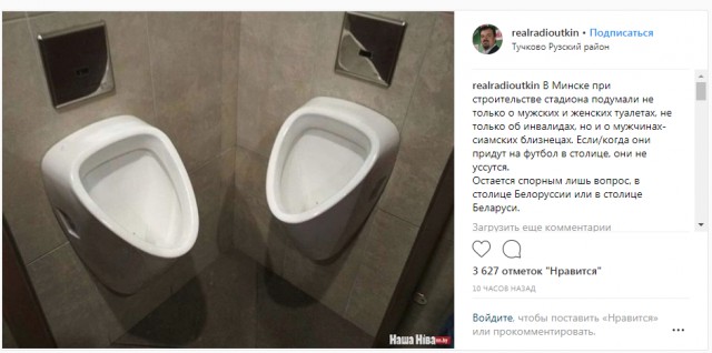 Диалоги о футболе, спорте, хобби.