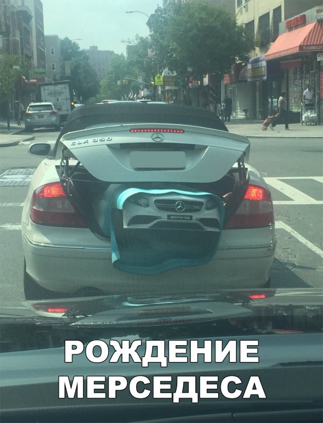 Нестандартный юмор