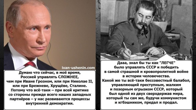 Сергей Шубенков: «Судя по риторике Путина, он внутри страны ничего не решает. Функция у него как у красивой обертки»