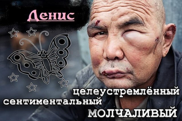 Скотсети и прочие интернеты 25.10.18