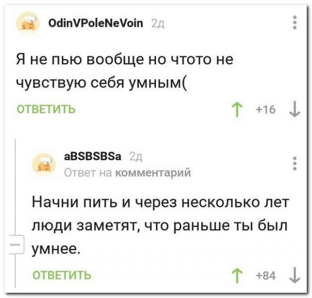 Немного картинок на вечер