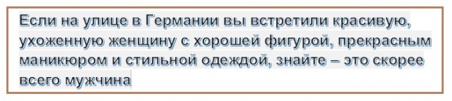Картинки с надписями и анекдоты