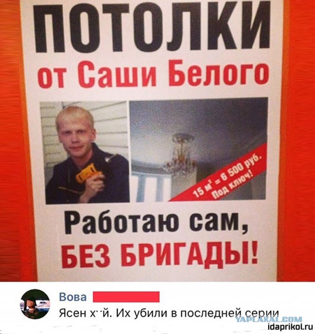 Просто фото