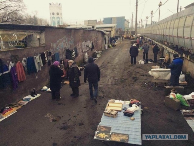 Москва 1990 палаточный городок