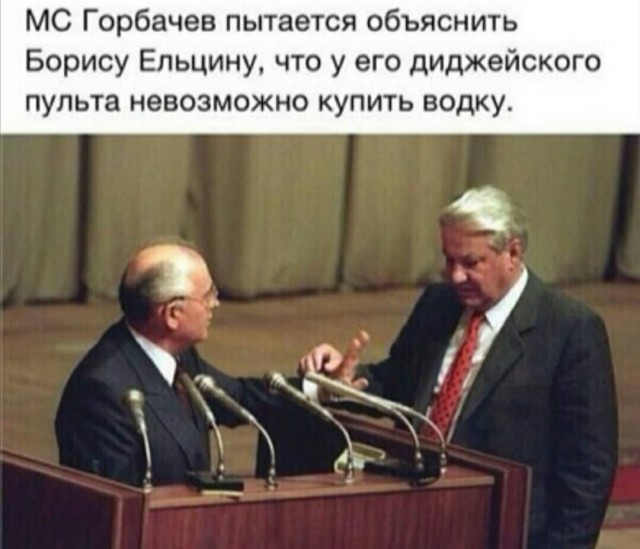 Период распада