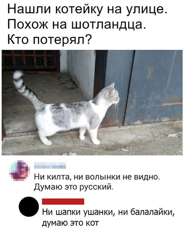 Секс втроём