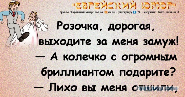 Почему женщины относятся с недоверием к холостякам старше 40 лет?