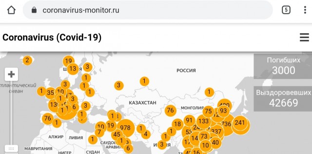 В Москве парня с подозрением на коронавирус положили в больнице в общую палату