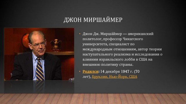 Достижения плешивого за 20 лет