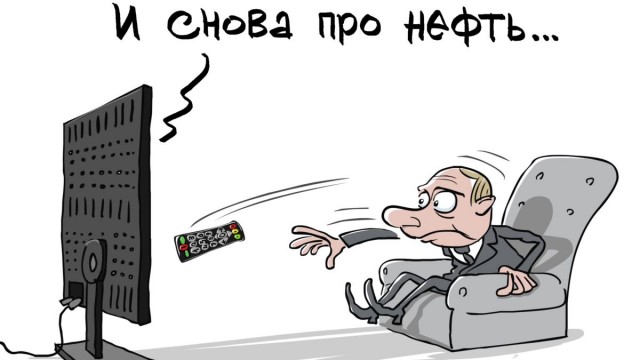 Цена на WTI упала ниже 0.1$
