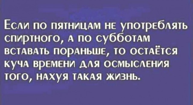 Бредзона 31.05.20