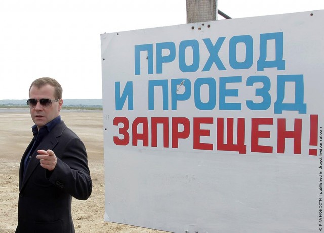 Понятно?