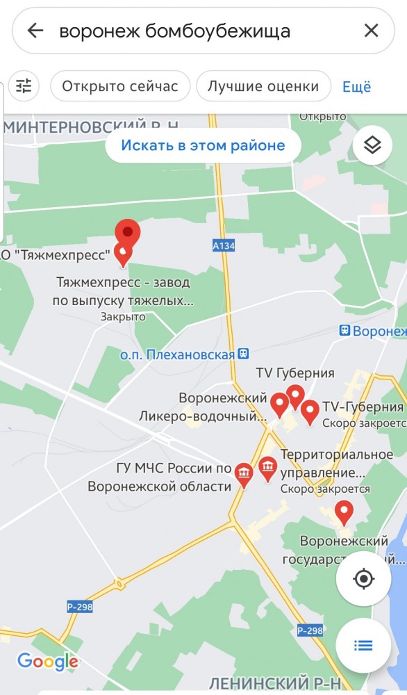 Бомбоубежище в нижнем новгороде на карте. Карта бомбоубежищ нижнего новгорода. Карта бомбоубежищ дзержинск. Карта бомбоубежищ нижнего новгорода. Бомбоубежище ржев на карте.