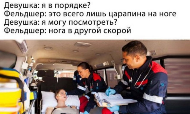Решил ещё вам чуток черноты подкинуть 18+