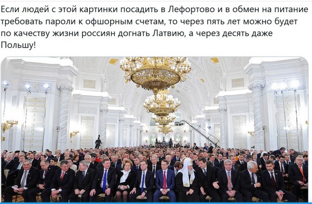 Картинки с надписями и всякие жизненные фразы 7.01.2021