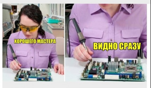 Веселые картинки отовсюду 23.02.21