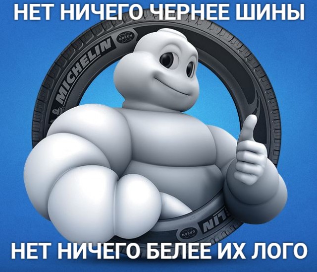 Весёлый полтишок 1.03
