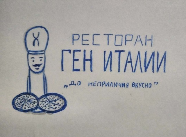 Немного картинок разной степени новизны и адекватности - 7