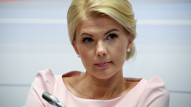 Вице-президент Сбербанка скрылась от следствия