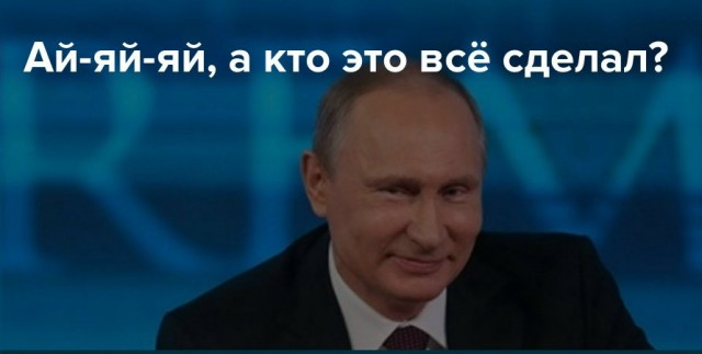 «Такого никогда не было»: Путин заявил об очень сложной ситуации с коронавирусом в России