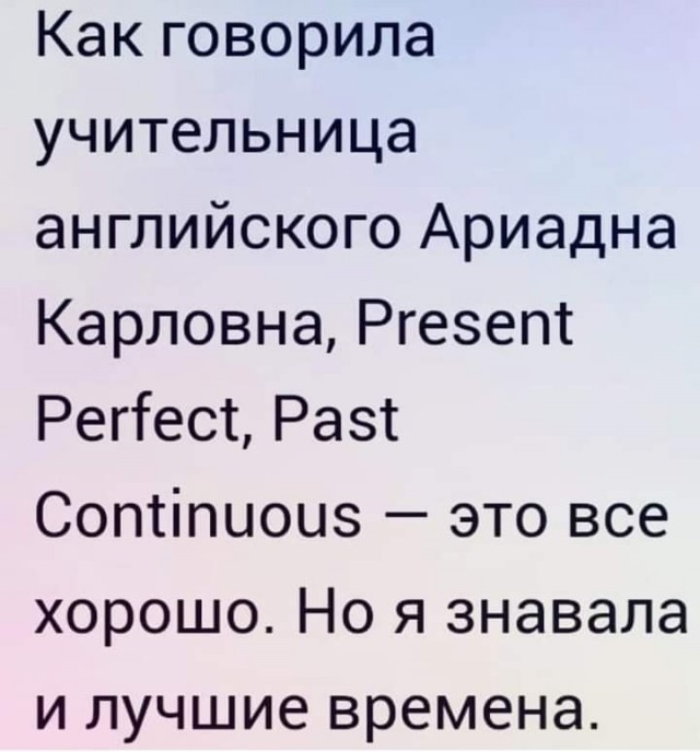 Потрудитесь объяснить свои действия