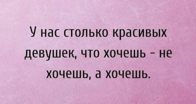Так себе картинки 28.11.21