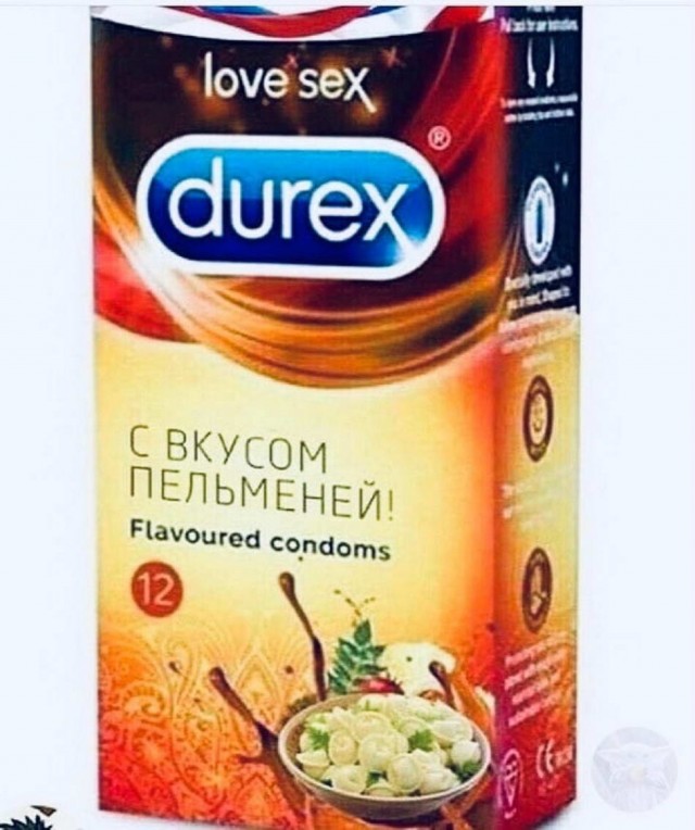 Пятница. И немного слегка пошлых картинок с надписями и без 16+ (04.02)