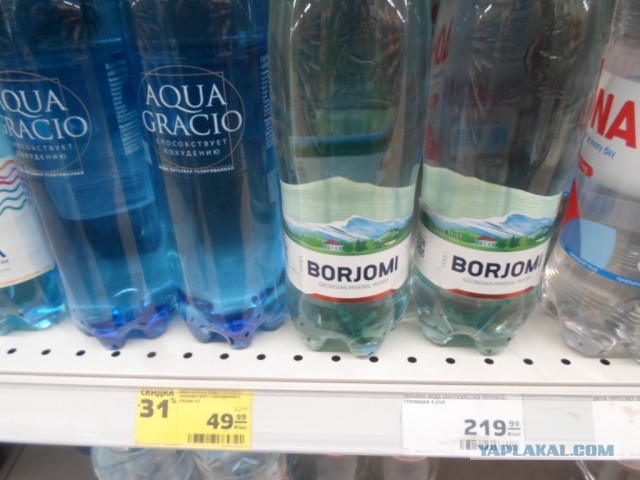 Борзеют водобарыги