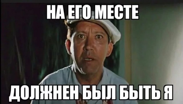Четырёхмиллионным почётным туристом Сочи «по чистой случайности» оказался мэр Саранска